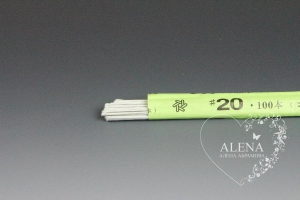 Проволока № 20 белая длина 36 см